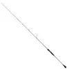 Tubertini Canne Spinning Aitori Sp