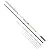 Tubertini Canne Carpfishing Vantage Feeder
