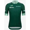 Santini Maillot à Manches Courtes Tour De France Green 2025 M