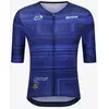 Santini Maillot à Manches Courtes Tdf Arrivée Arc De Triomphe 2025 L