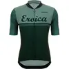 Santini Maillot manches courtes Eroica Valle