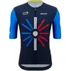 Santini Maillot manches courtes Tour de France Trionfo 2023