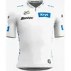 Santini Maillot manches courtes TOUR DE FRANCE Race Maillot blanc 2024