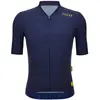 Maillot Santini Le Maillot Jaune Redux Speed manche courte bleu jaune - Coupe Sleek - M
