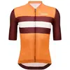 Santini Maillot à Manches Courtes Eco Sleek Bengal
