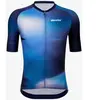 Santini Maillot à Manches Courtes Ombra Eco Micro