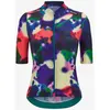 Santini Maillot à Manches Courtes Redux Loud