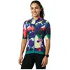 Santini Maillot à Manches Courtes Redux Loud XS