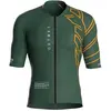 Outwet Maillot manches courtes RS-TRE 2.0 Aquila
