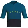Outwet Maillot manches courtes TR Faro