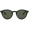 Rayban - rayban rb2180 601/71