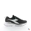 Chaussures de running Diadora Mythos Blushield Vigore 3 45,5