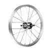 BERETTA CERCHI Roues Avant 12' x 1.75 en Aluminium avec Moyeu 85mm pour V-Brake