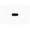 MAGNETI MARELLI Moteur d'essuie-glace pour BMW: M5, Série 5 (Ref: 064373010010)