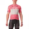 Castelli Maillot manches courtes GIRO D'ITALIA Maglia Rosa 2023