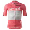 Castelli Maillot manches courtes Race GIRO D'ITALIA Maglia Rosa 2023