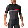 Maillot Castelli A Blocco manche courte noir gris foncé rouge - S