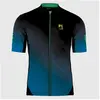 Karpos Maillot à Manches Courtes Jump L