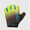 Karpos Gants Courts Federia S