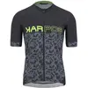 Karpos Jump Jersey - Maillot VTT homme Black / Ombre Blue / Green Fluo S