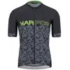 Karpos Jump Jersey - Maillot VTT homme Black / Ombre Blue / Green Fluo XL