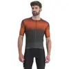 Sportful Maillot à Manches Courtes Flow Supergiara L