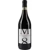 Margherita Otto Barolo 2019 0.75 l