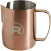 Pichet à lait Rocket Espresso Competition Sandy Copper, 600 ml