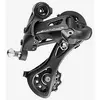 CAMPAGNOLO Centaur 11 - Dérailleur arrière - chape moyenne 11s noir