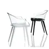 Magis CYBORG | Chaise