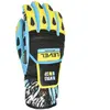 Level Gants Worldcup Cf