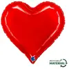RueDeLaFete Ballon - Cœur rouge