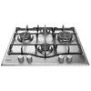 Plaque de cuisson Gaz - HOTPOINT - 4 foyers - L 60 x P51 cm - PNN 641 IX