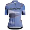 Santini Maillot à Manches Courtes Watt Indoor