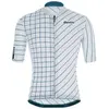 Santini Maillot à Manches Courtes Eco Sleek Dinamo XS