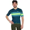 Santini Maillot manches courtes Sleek Bengal