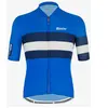 Maillot Santini Ecosleek Bengal manche courte bleu électrique blanc - Coupe Sleek - XS