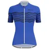 Maillot Santini Tono Profilo manche courte bleu électrique femme - Coupe Slim - XL