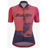 Santini Maillot à Manches Courtes Forza XL