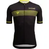 Santini Maillot manches courtes TOUR DE FRANCE YDots 2022
