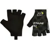 Santini Gants TOUR DE FRANCE Lille-Arenberg 2022