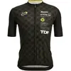 Santini Maillot manches courtes TOUR DE FRANCE Lille-Arenberg 2022