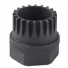 Bonin Clé Extracteur pour Cuvettes Shimano/ISIS - Compatible avec Clé 32 mm