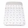 Drap de berceau N2M 2 pièces, 100% coton, compatible avec les matelas Chicco Next2Me et 50x83 cm, drap de dessus et drap d'angle, 0 mois et plus, rose