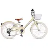 Via Veneto Vélo Giulietta Lady 20´´ Ty21 6s 27