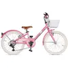 Via Veneto Vélo Giulietta Lady 20´´ Ty21 6s 27