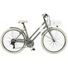 Via Veneto Vélo Milano Lady 28´´ Tx300 6s 46