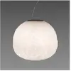 ARTEMIDE lampe à suspension METEORITE 35 (Ø 35 cm - Verre soufflé, technopolymère)