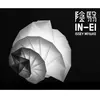 Artemide Mendori in-ei lampe à poser LED