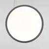 Suspension Discovery Vertical - Ø 140 - sans APP - aluminium satiné Artemide